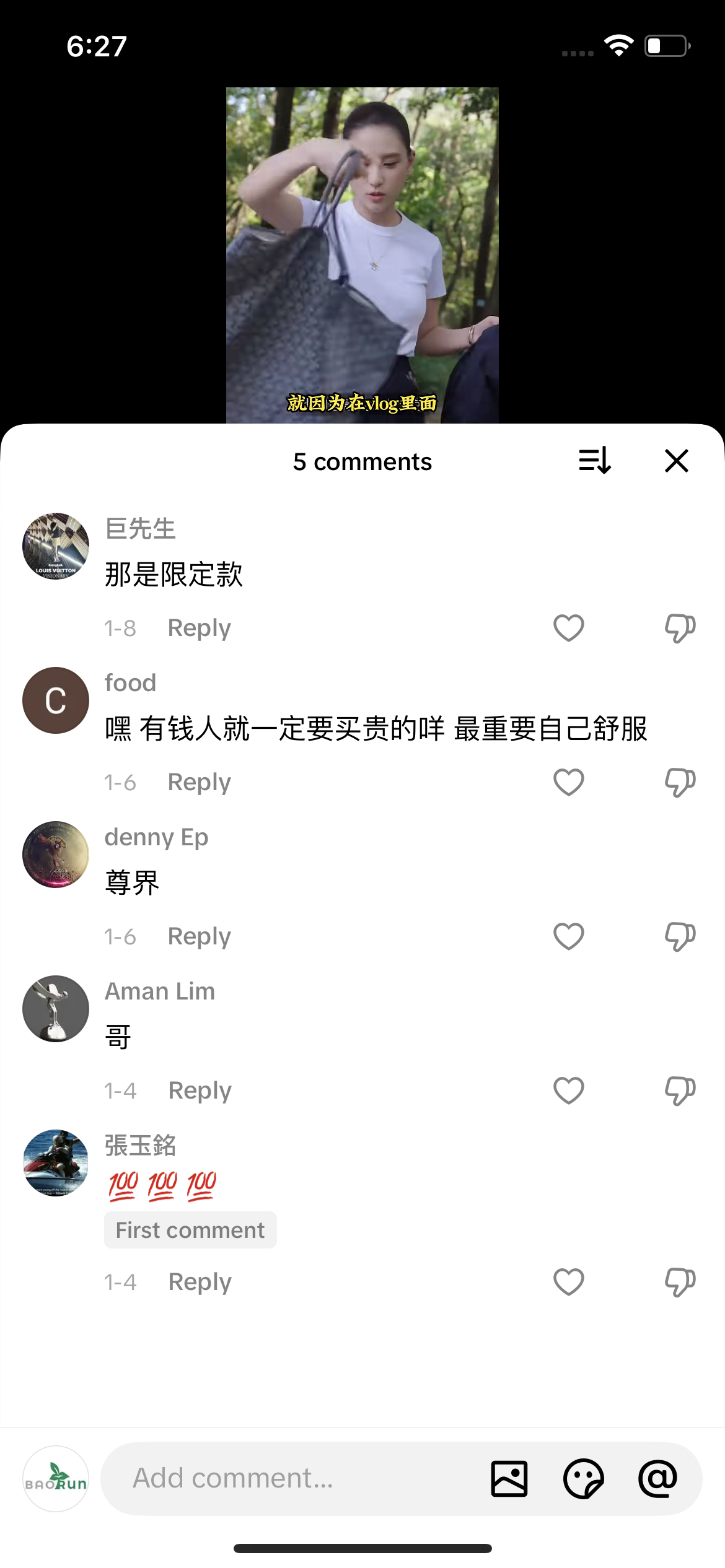 Comment