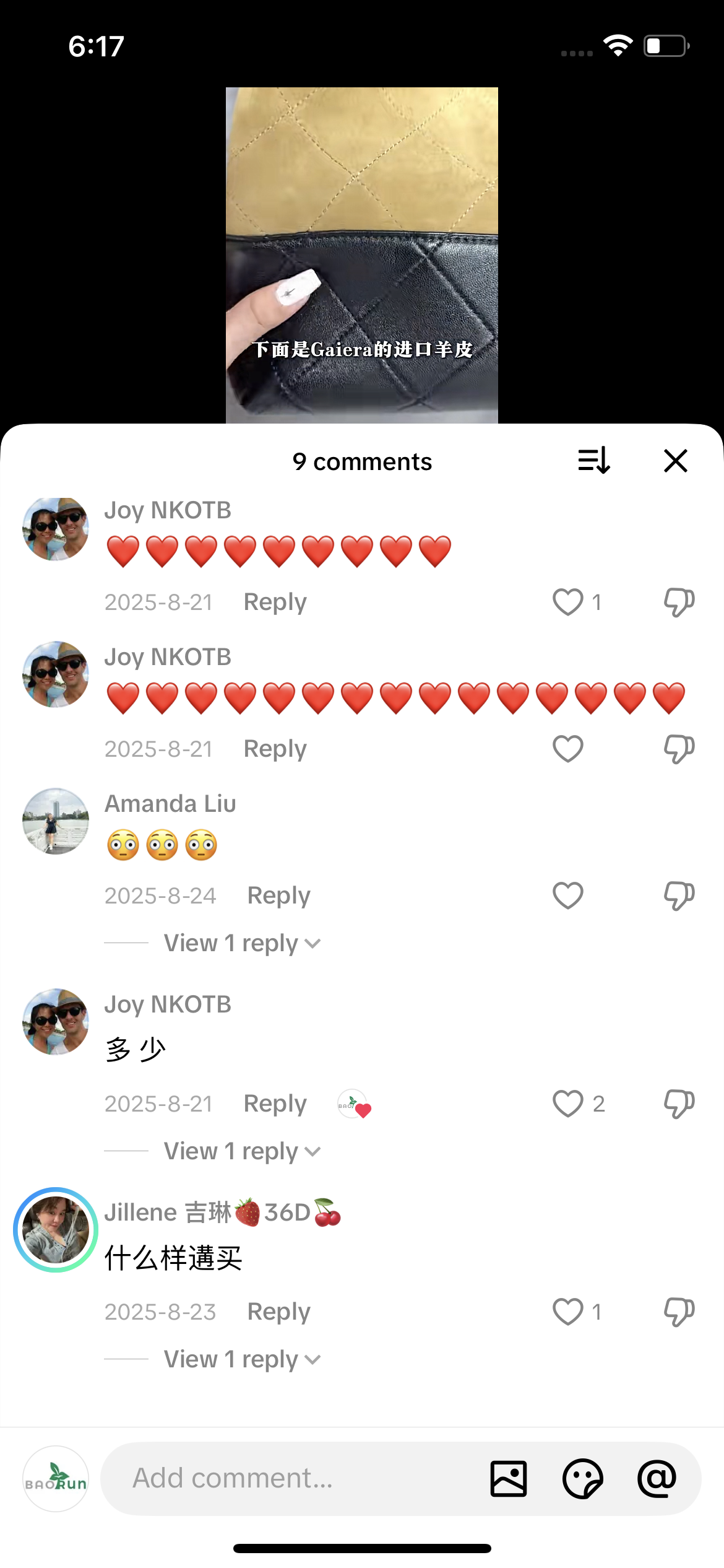 Comment