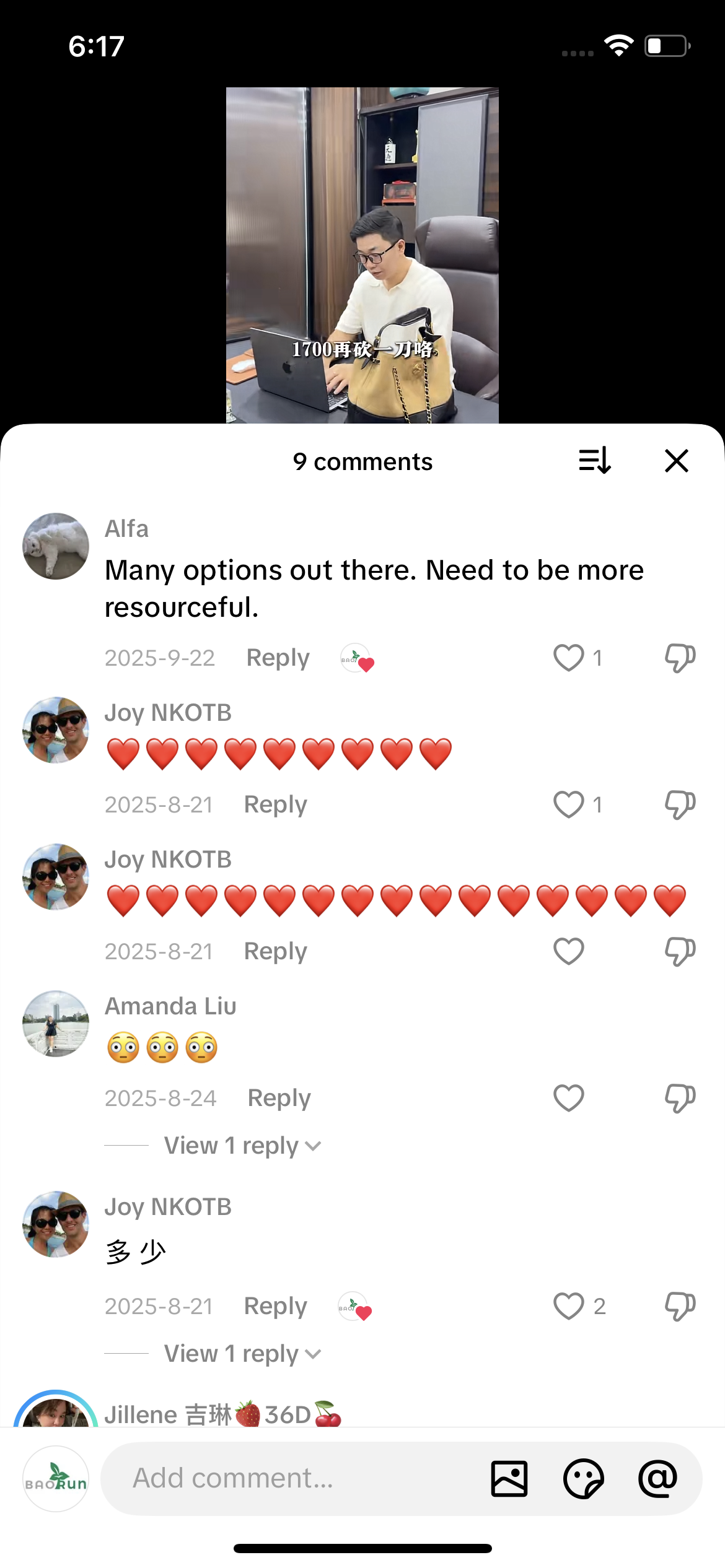 Comment