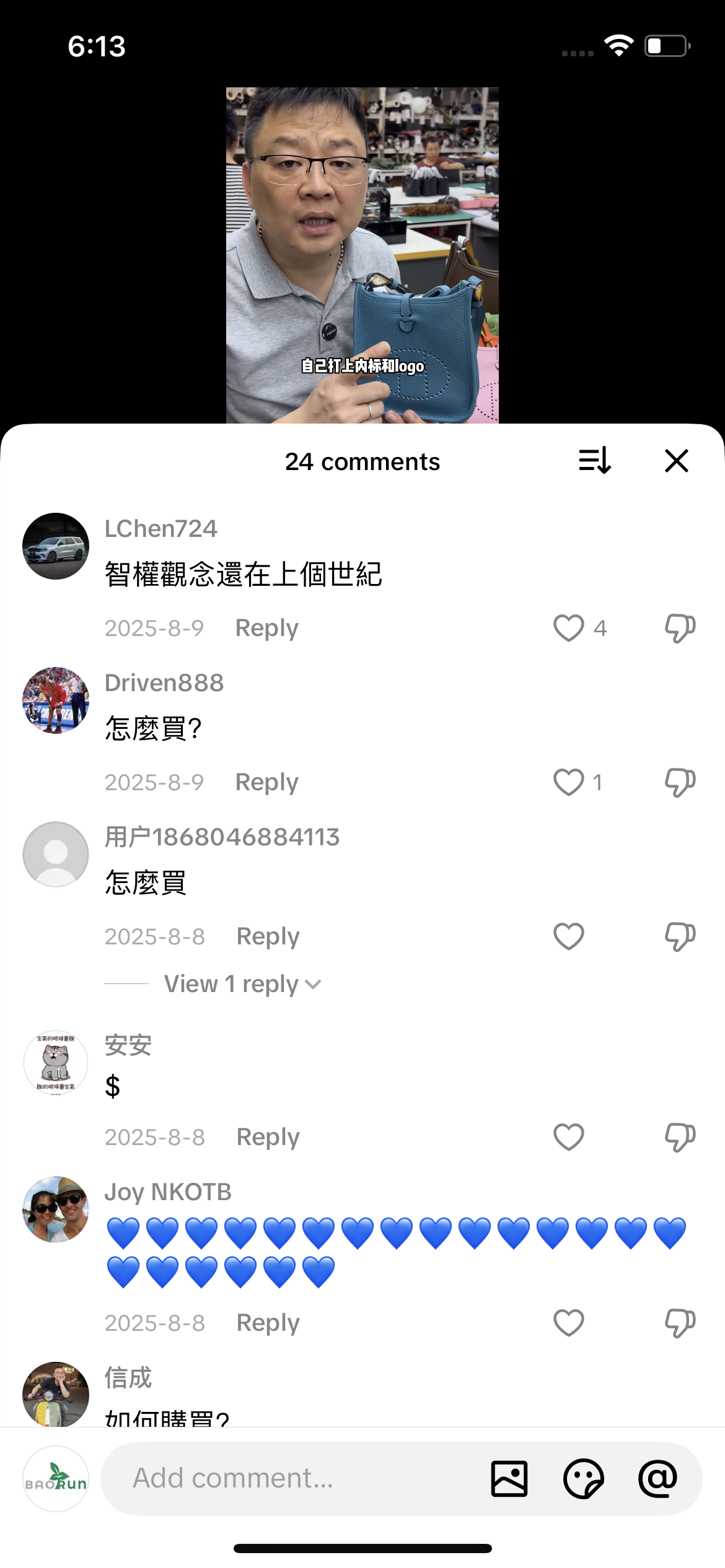 Comment