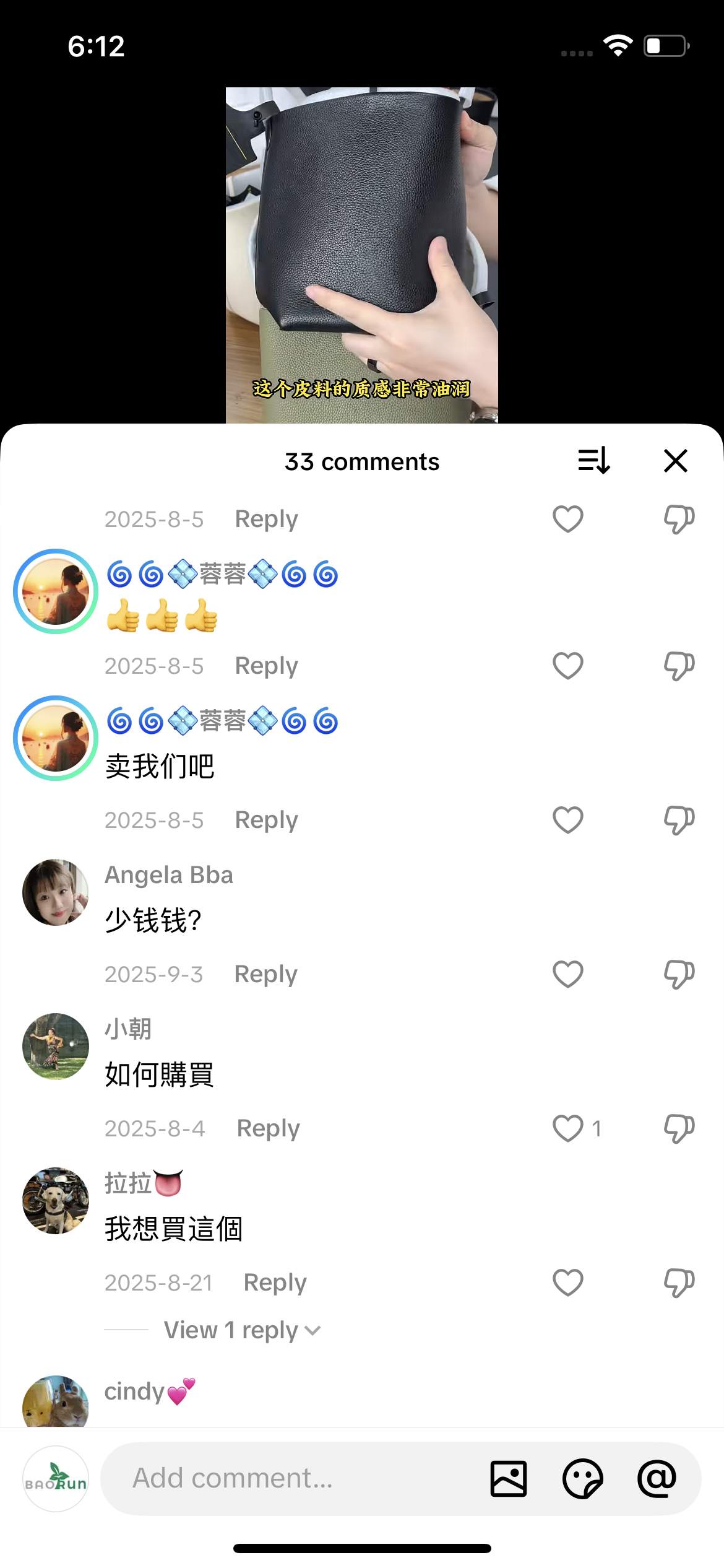 Comment
