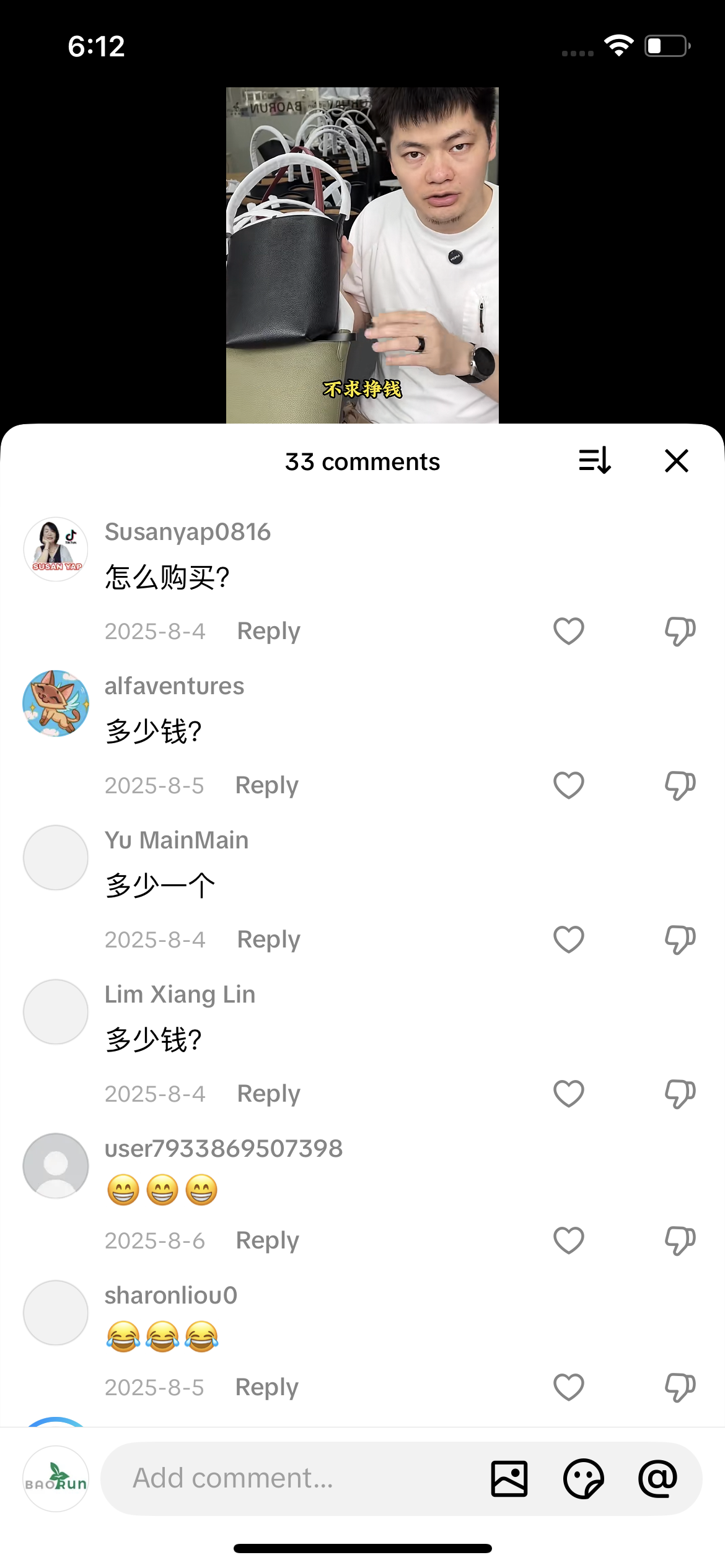 Comment