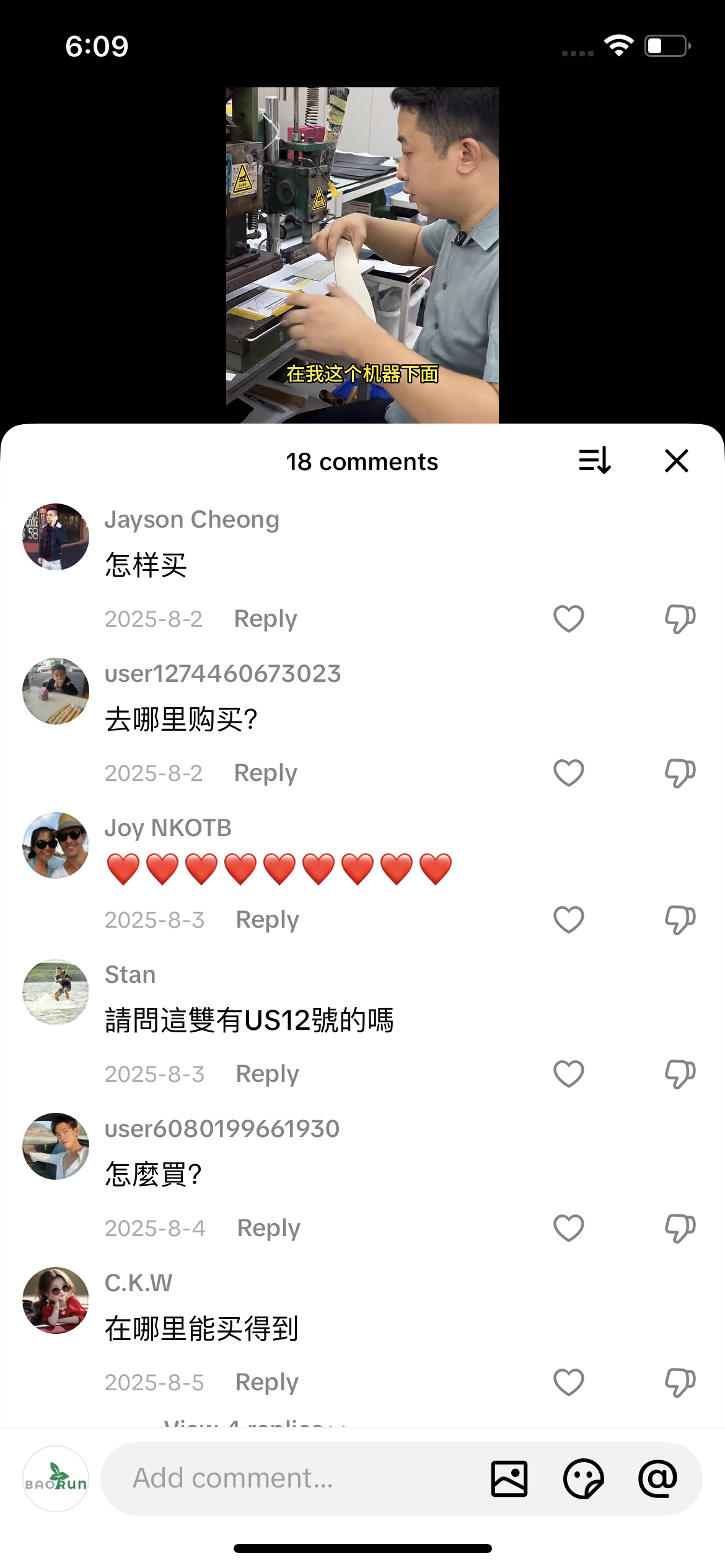 Comment