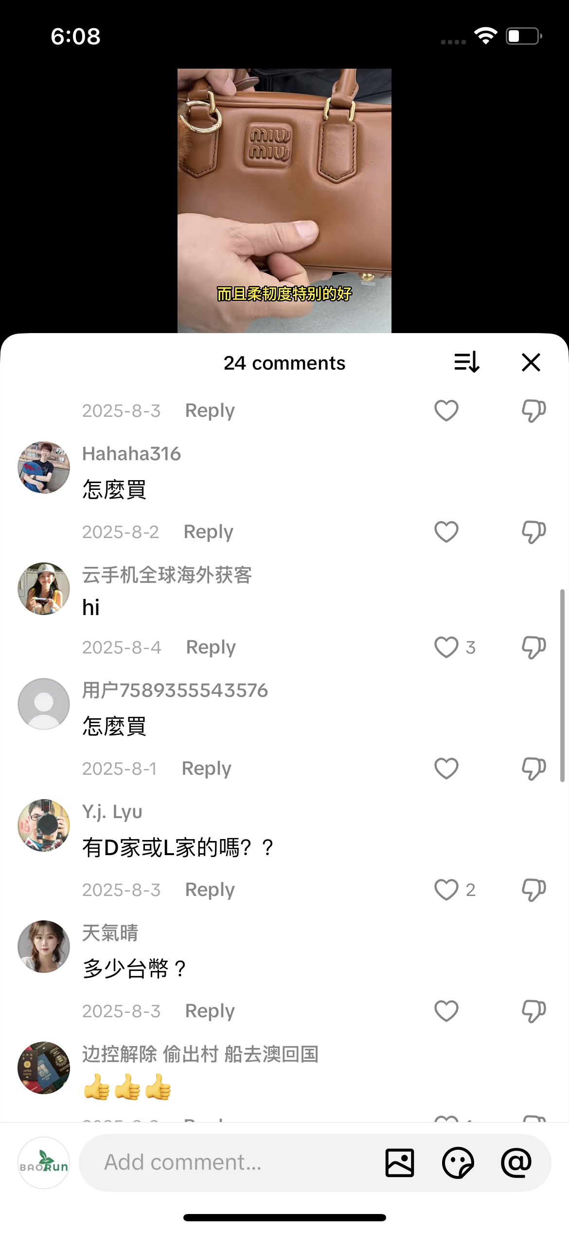 Comment