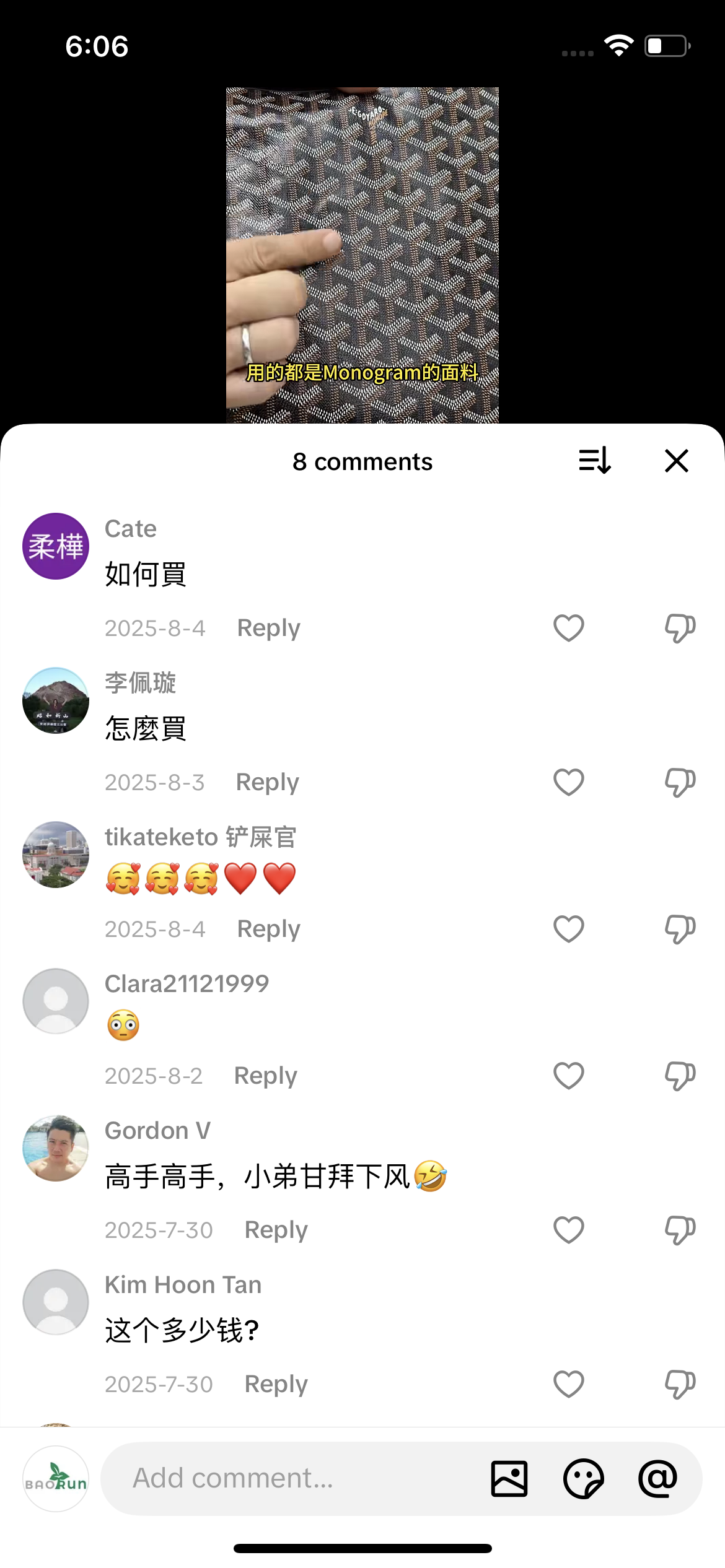 Comment