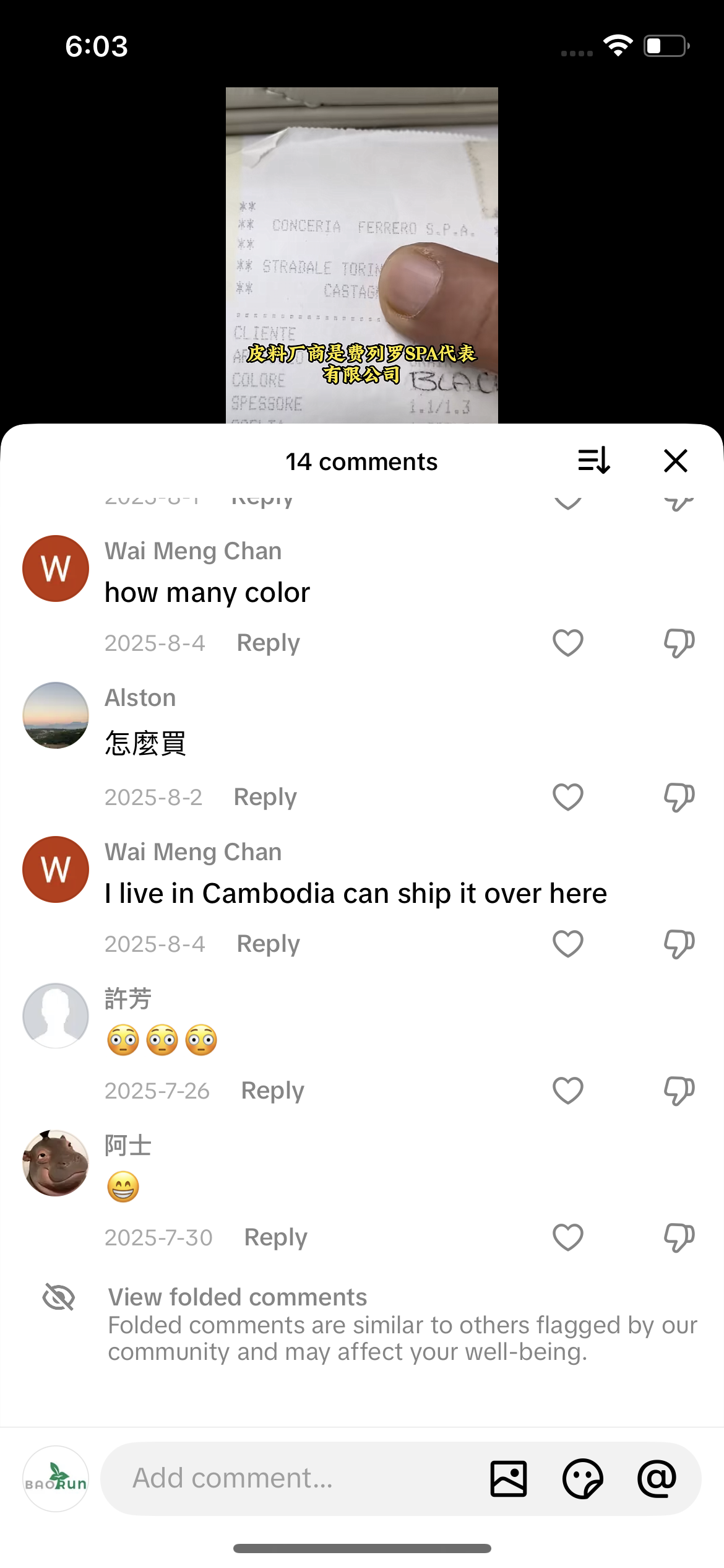 Comment