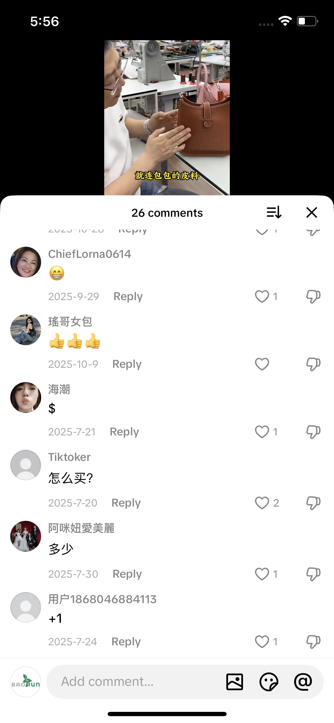Comment