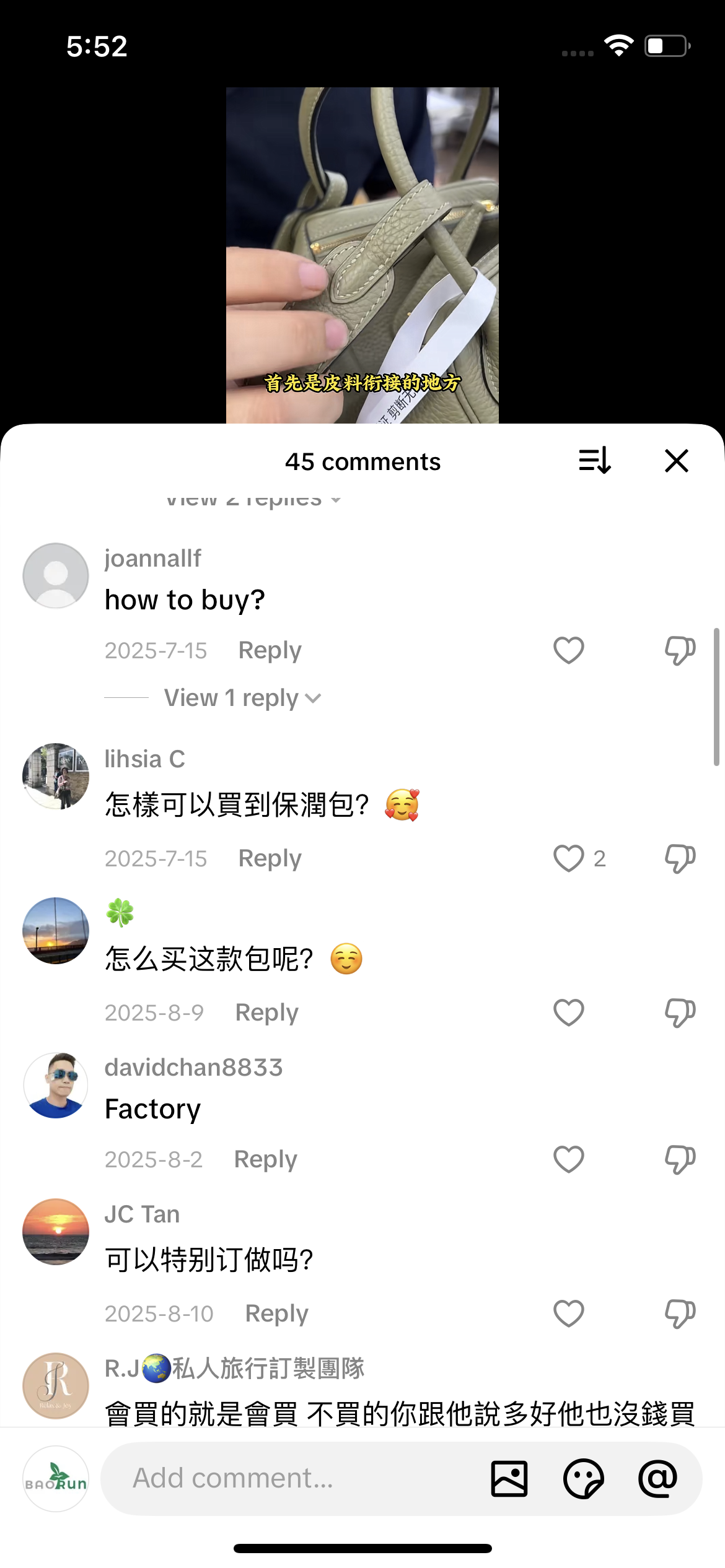 Comment