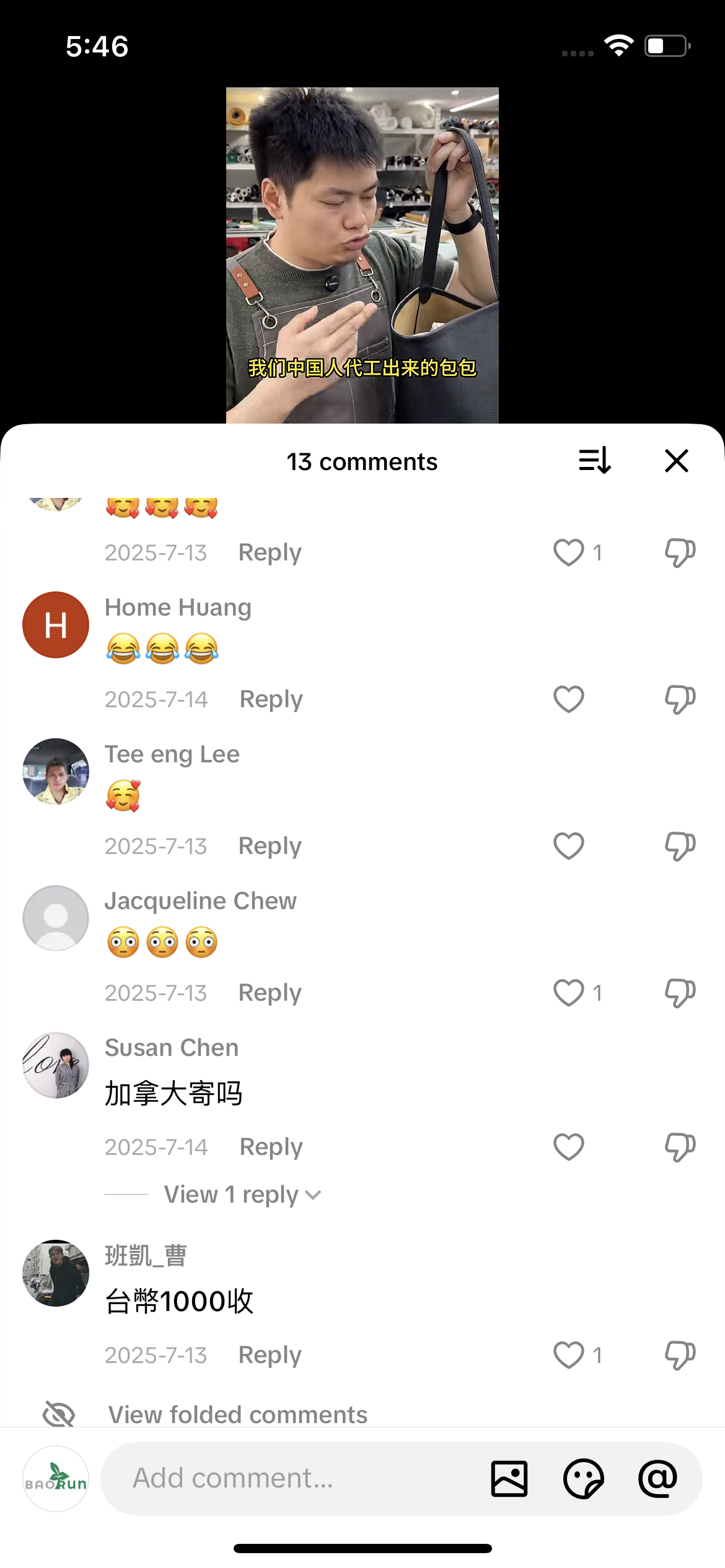 Comment