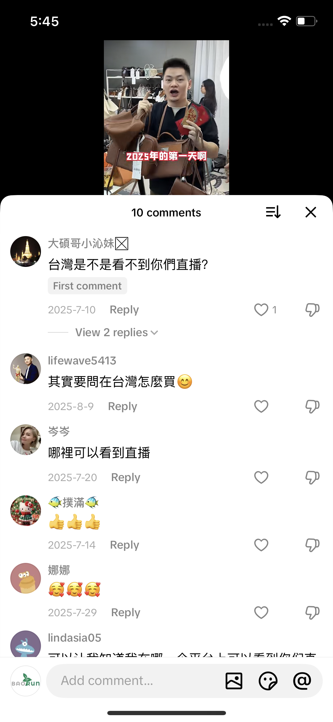 Comment