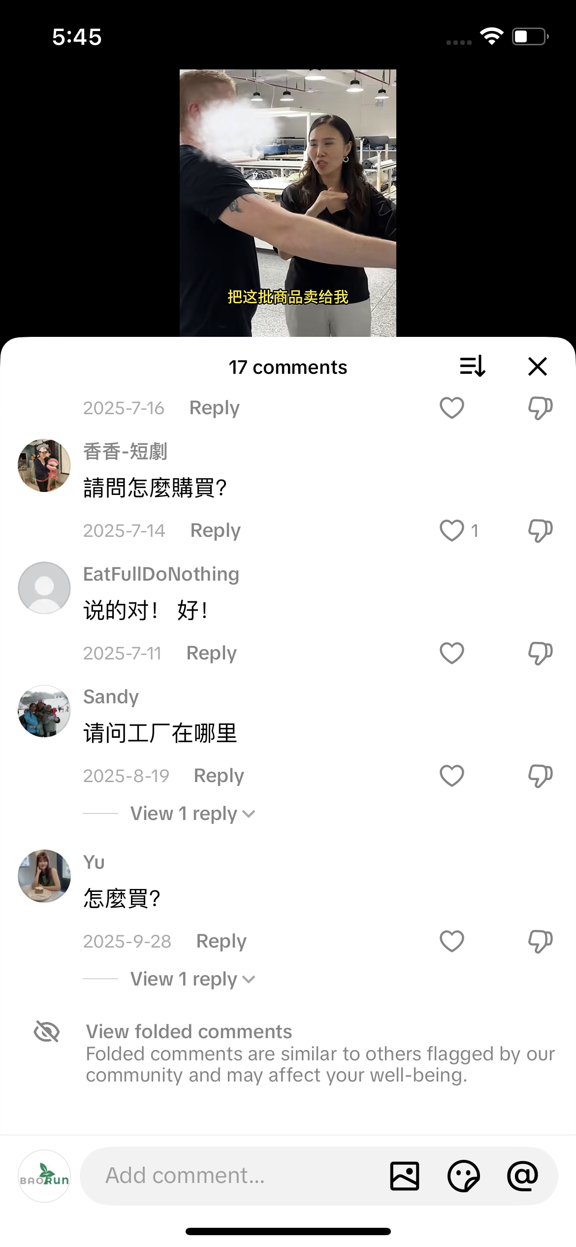 Comment