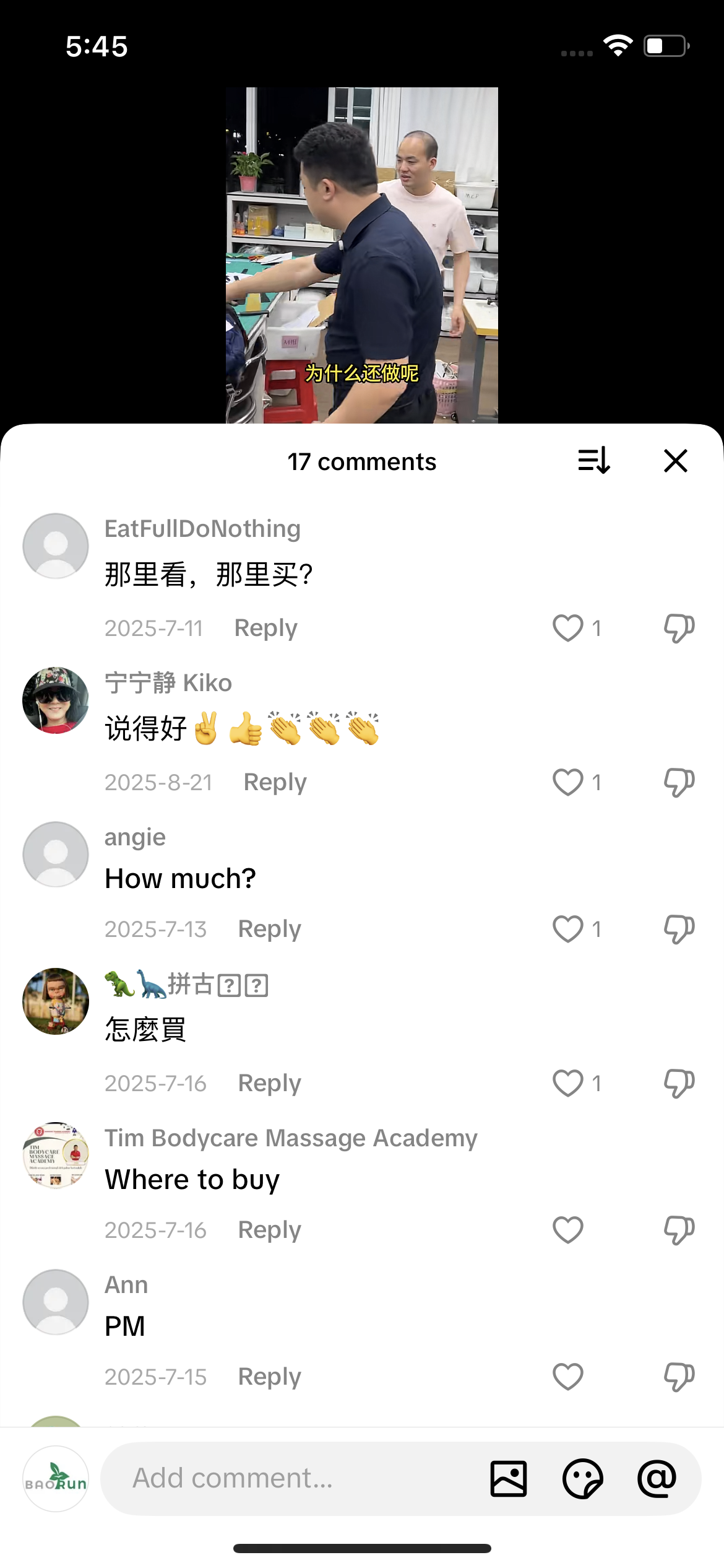 Comment