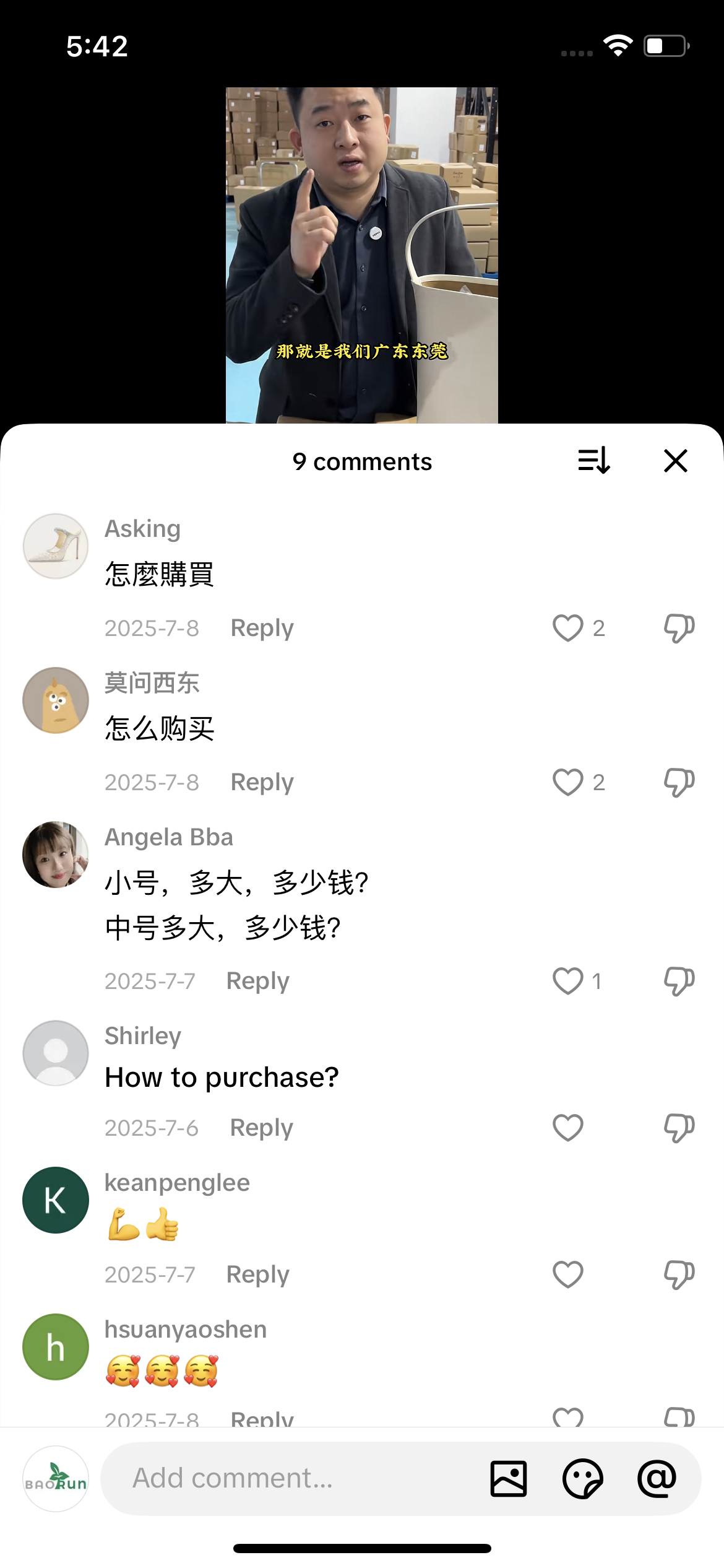 Comment