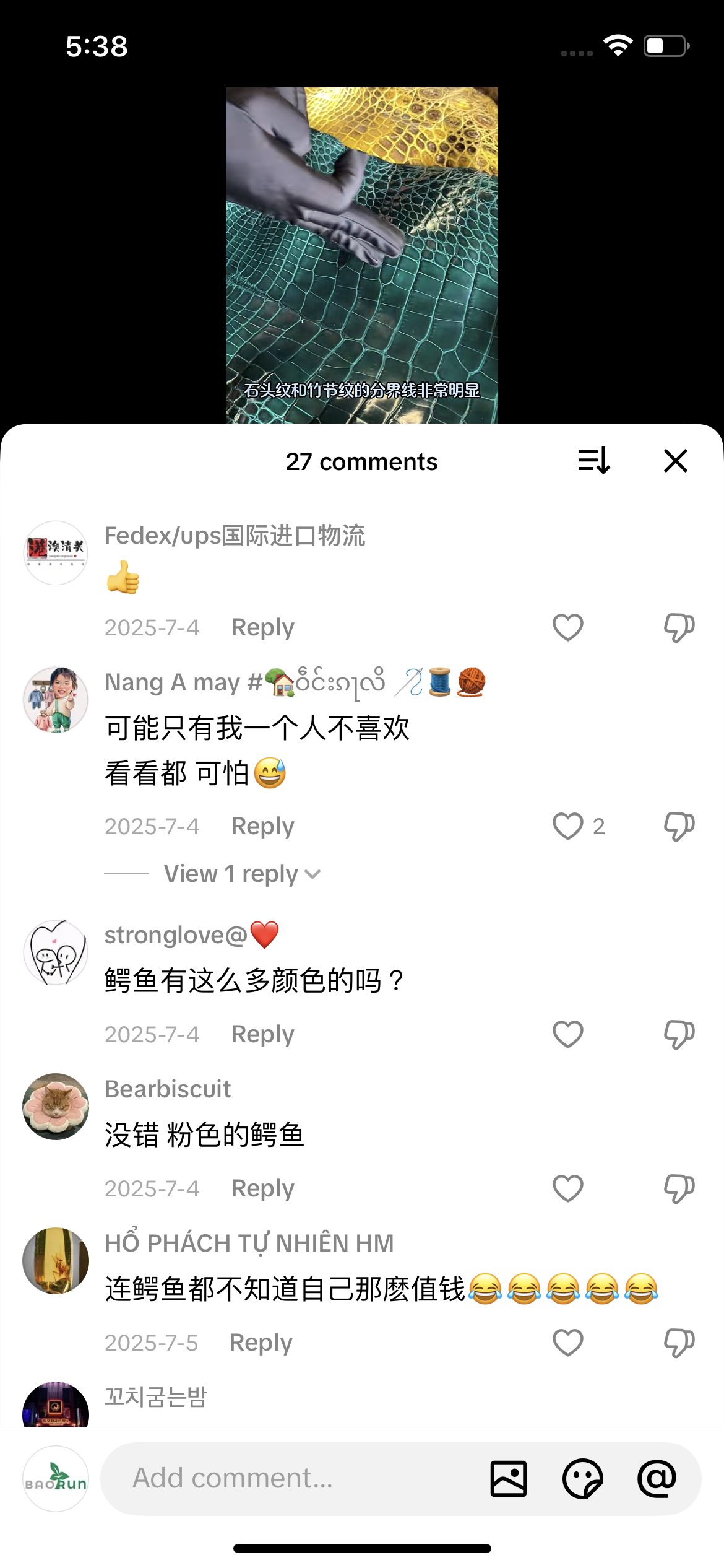 Comment