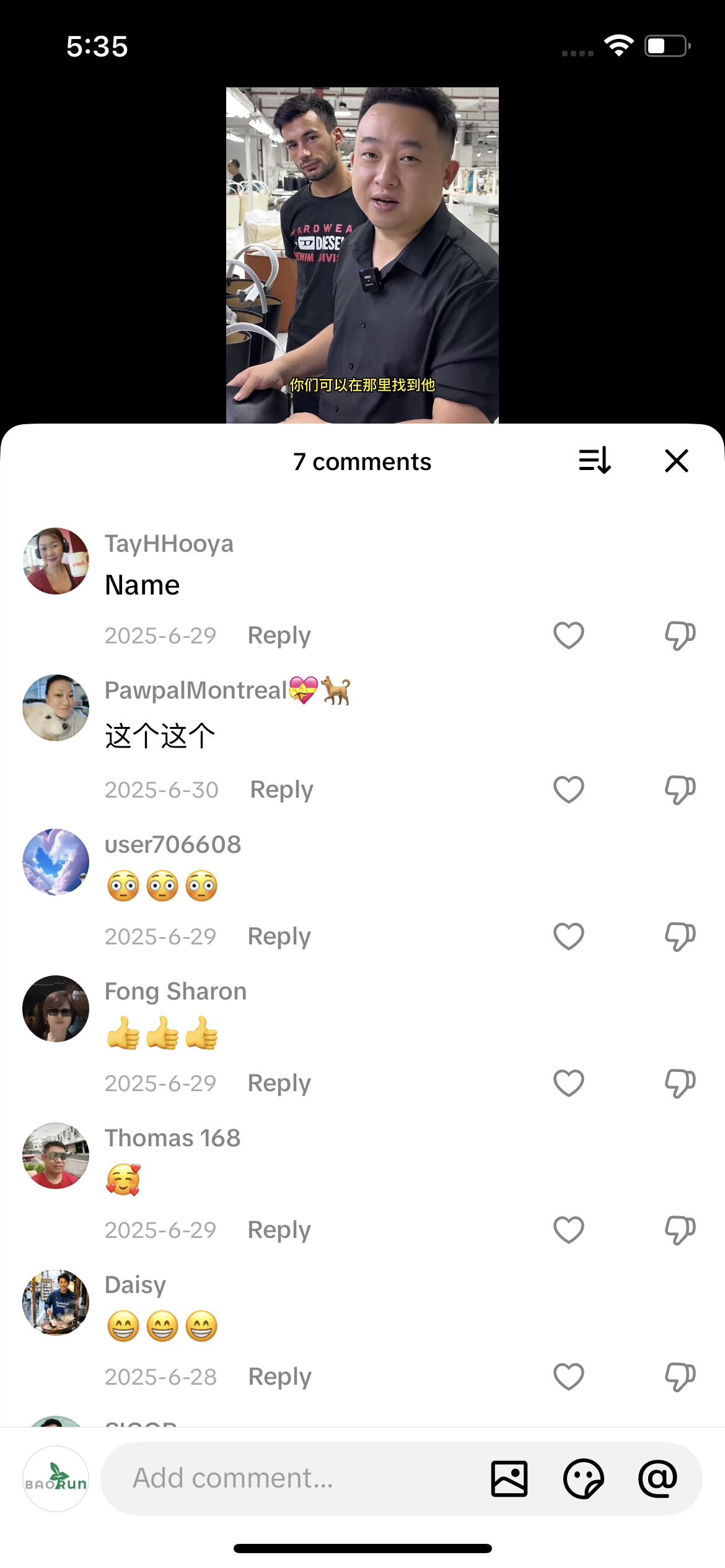 Comment