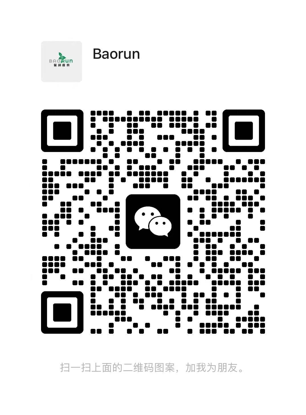 WeChat