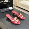 Vermelho