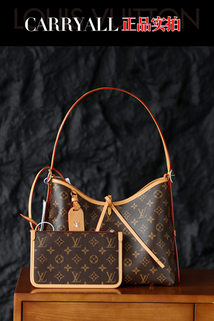 Bolsa CarryAll PM em canvas Monogram 2