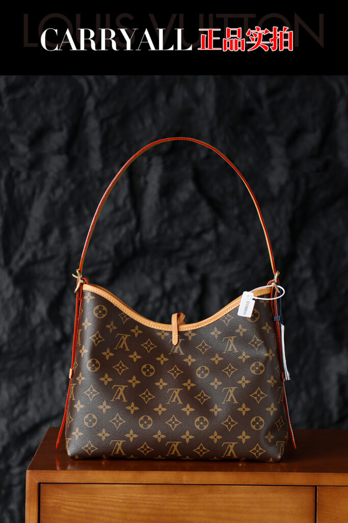 Bolsa CarryAll PM em canvas Monogram 4