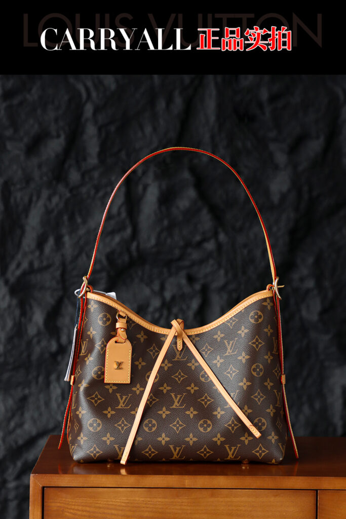 Bolsa CarryAll PM em canvas Monogram 5