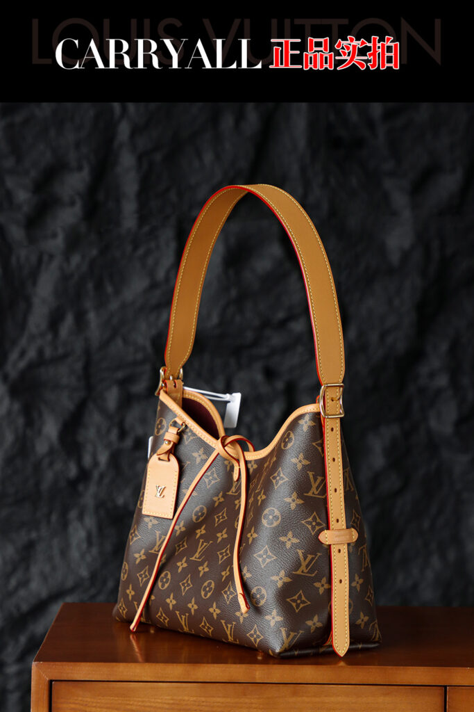 Bolsa CarryAll PM em canvas Monogram 8