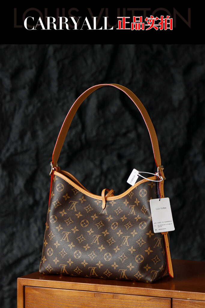 Bolsa CarryAll PM em canvas Monogram 10