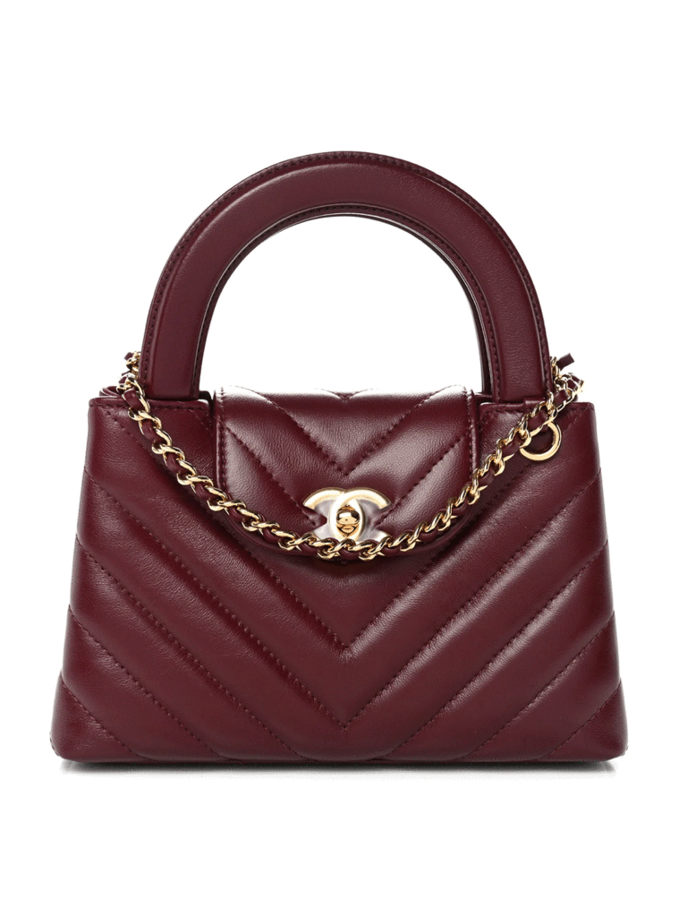 Chanel Nano Kelly Shopper Chevron em Couro Dark Burgundy