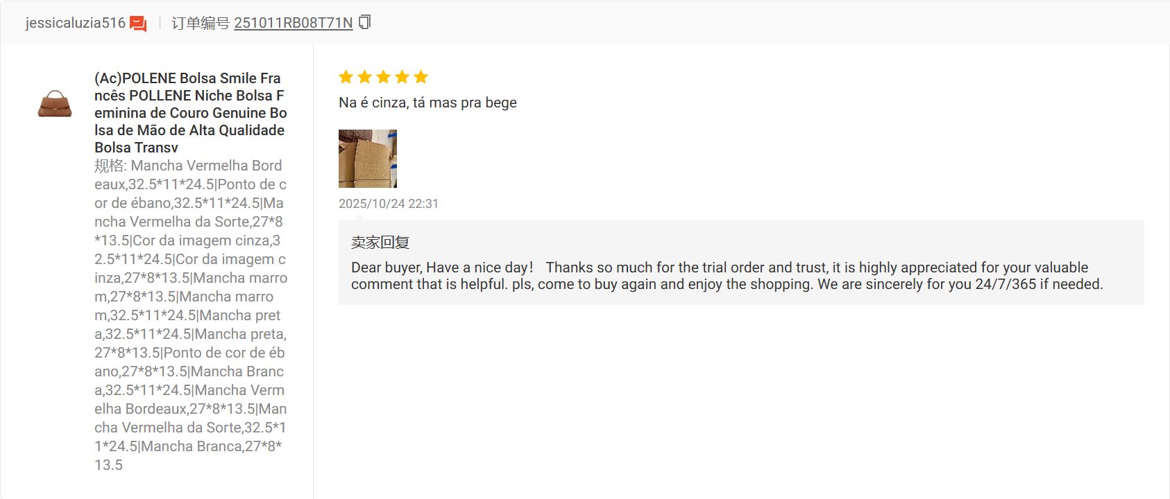 Avaliacao real de cliente ACBOLSA 7