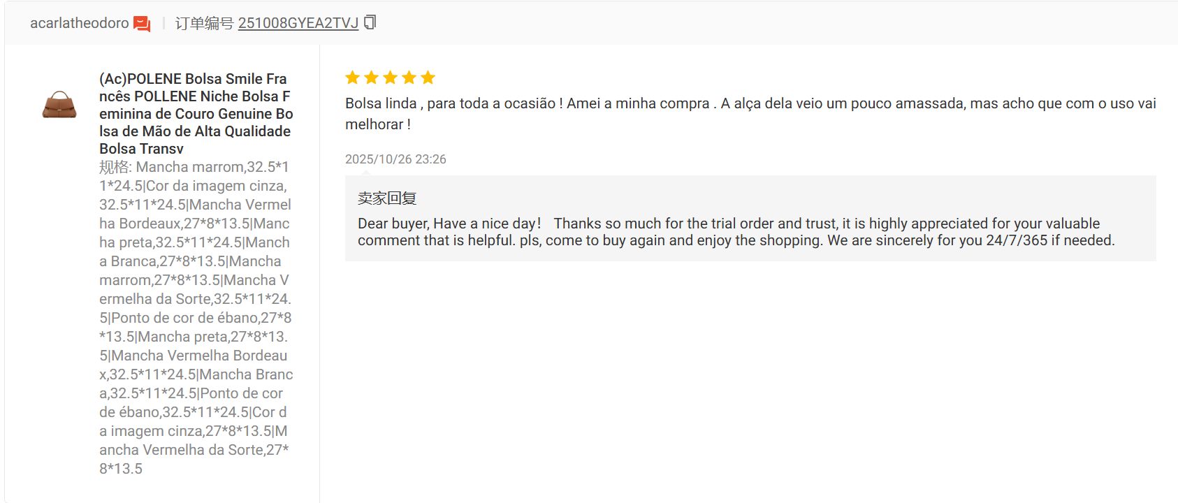 Avaliacao real de cliente ACBOLSA 8