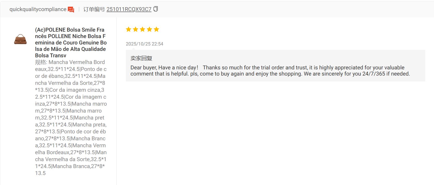 Avaliacao real de cliente ACBOLSA 9