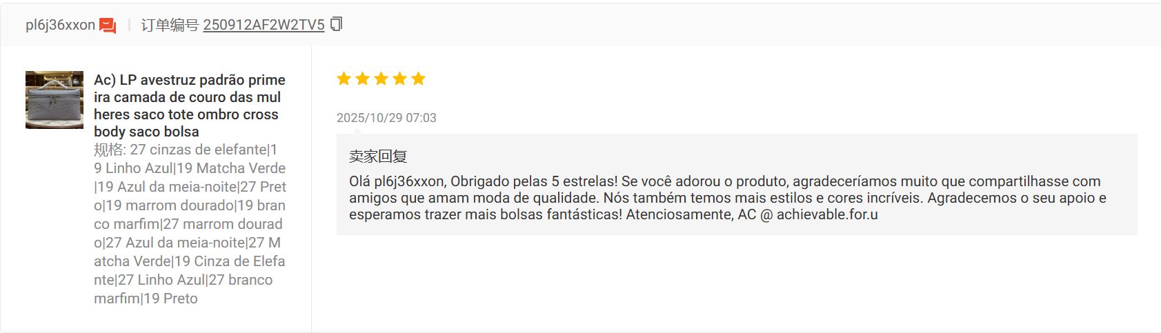 Avaliacao real de cliente ACBOLSA 11