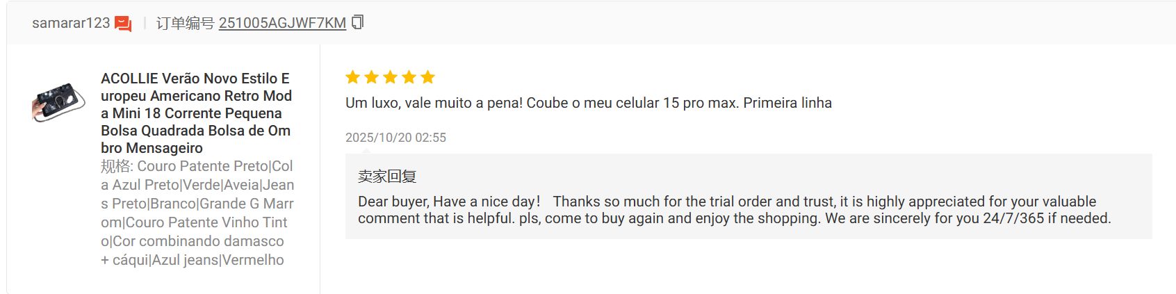 Avaliacao real de cliente ACBOLSA 13