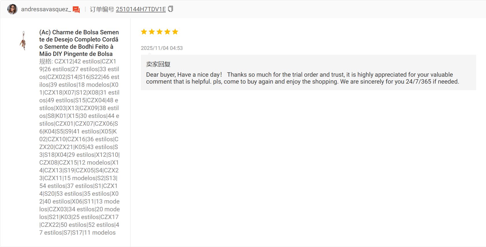 Avaliacao real de cliente ACBOLSA 15
