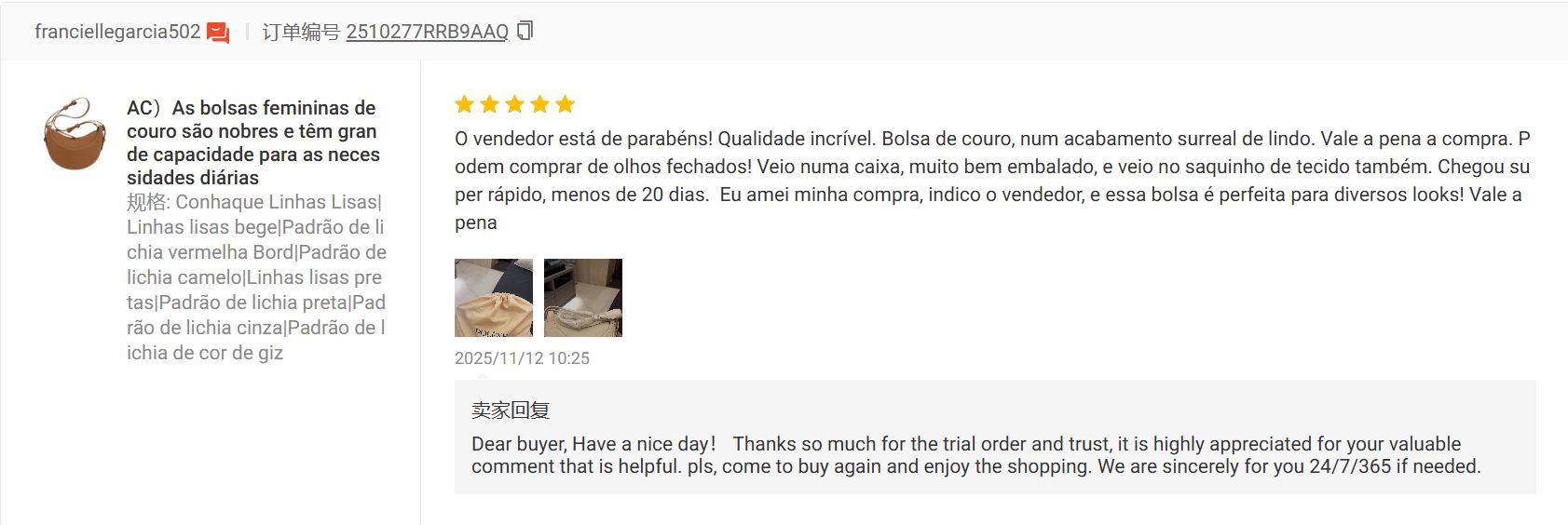 Avaliacao real de cliente ACBOLSA 16