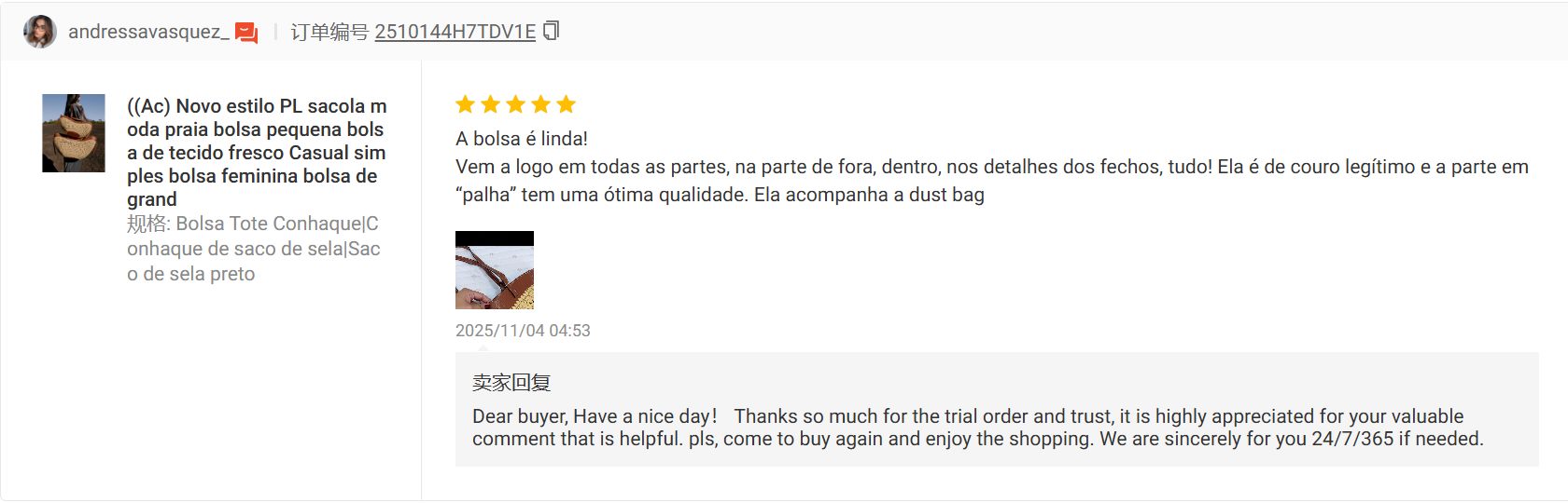 Avaliacao real de cliente ACBOLSA 19