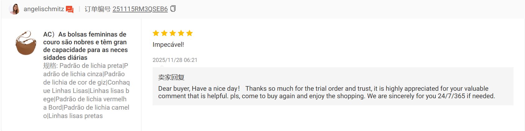 Avaliacao real de cliente ACBOLSA 21