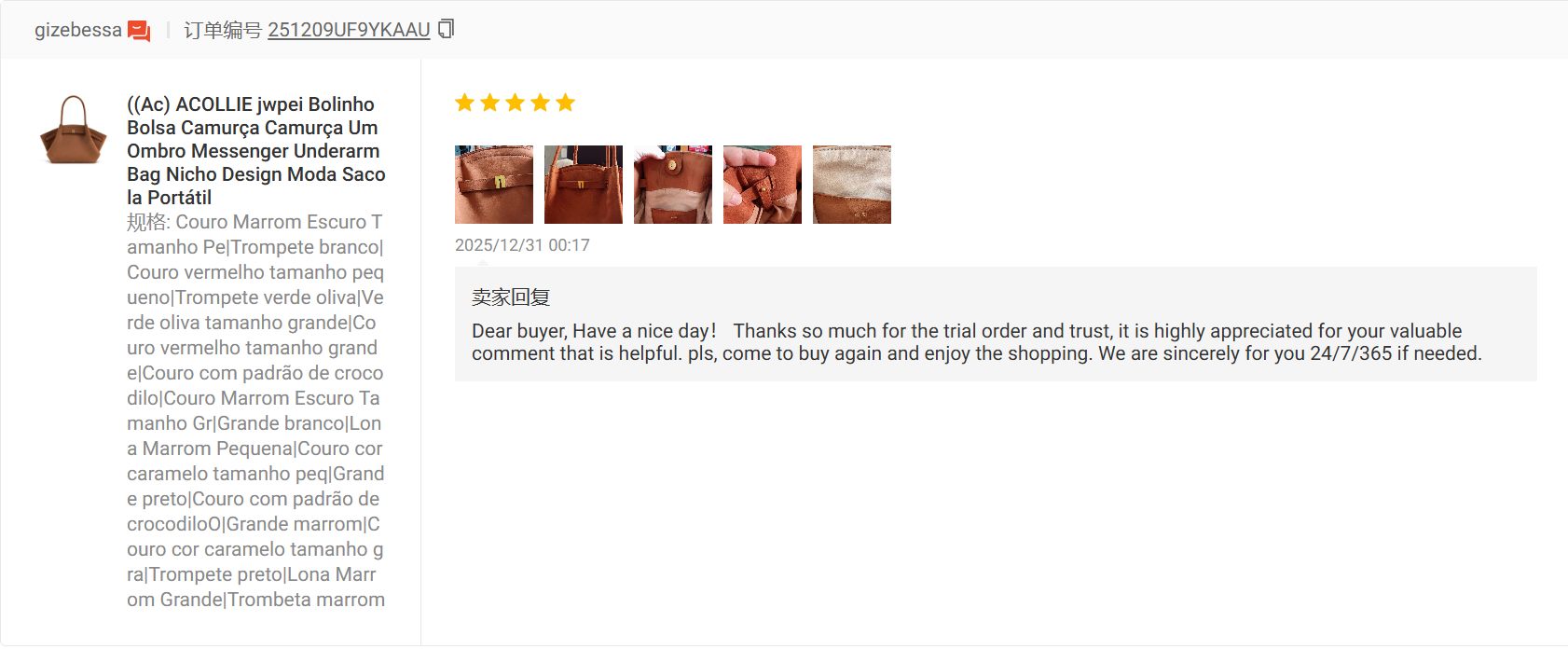 Avaliacao real de cliente ACBOLSA 22
