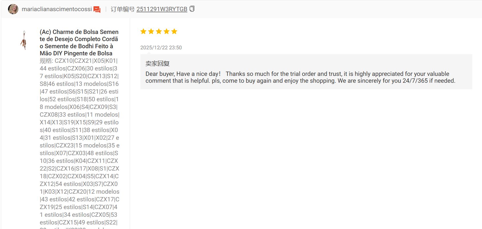 Avaliacao real de cliente ACBOLSA 23