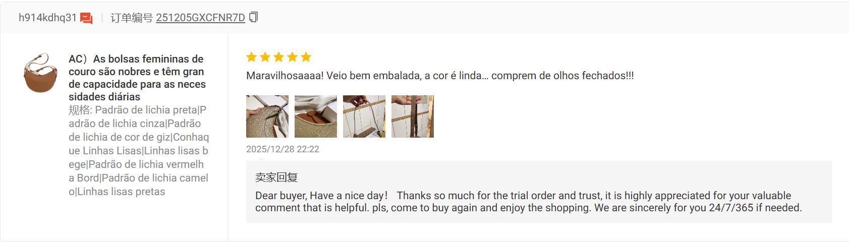 Avaliacao real de cliente ACBOLSA 24