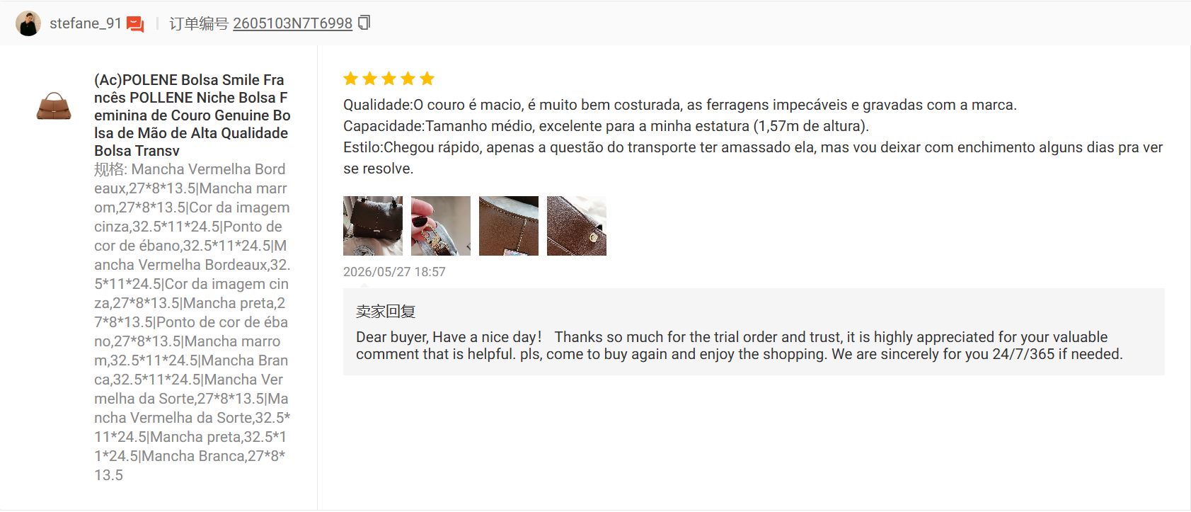 Avaliacao real de cliente ACBOLSA 32